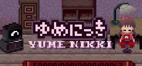 Yume Nikki game artwork